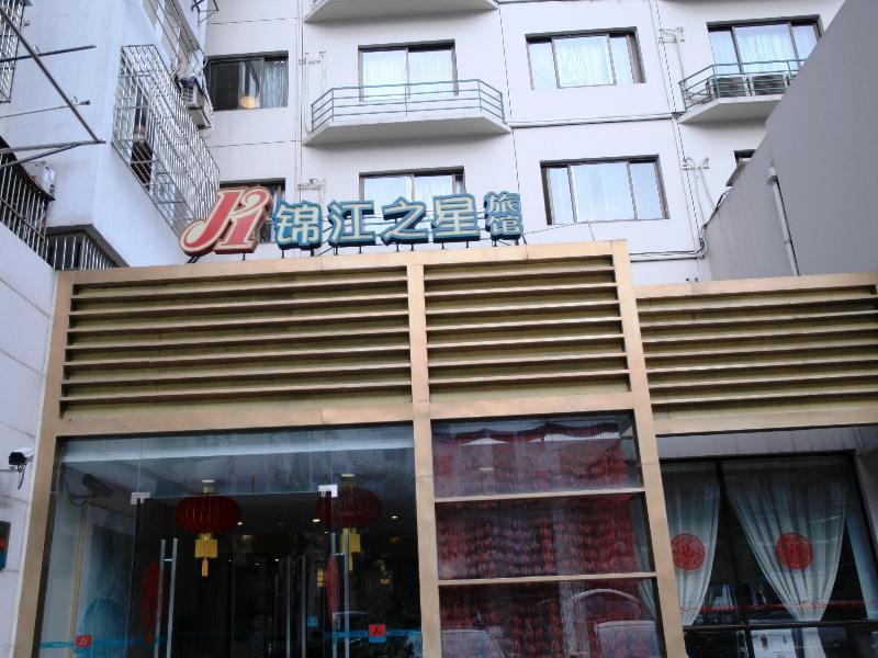 Jinjiang Inn Nanjing Xinjiekou Exterior foto