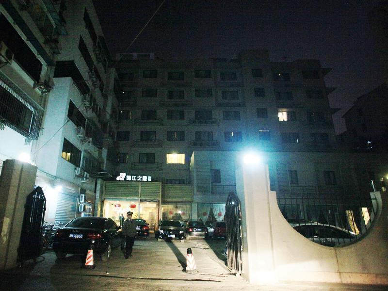 Jinjiang Inn Nanjing Xinjiekou Exterior foto