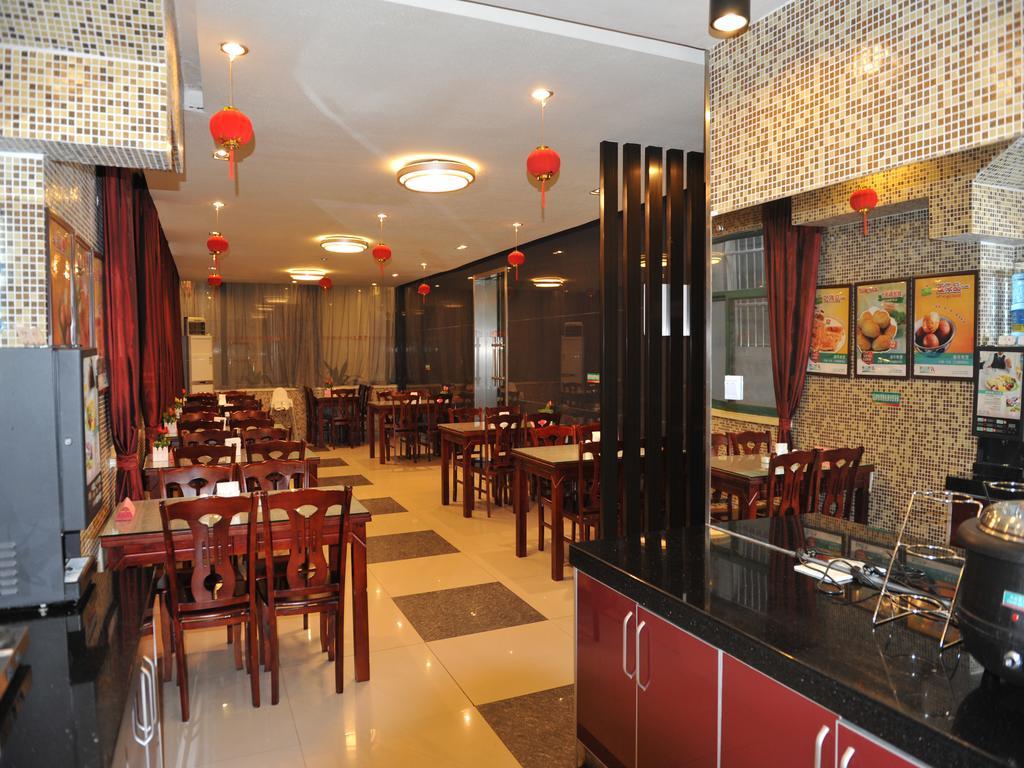 Jinjiang Inn Nanjing Xinjiekou Exterior foto