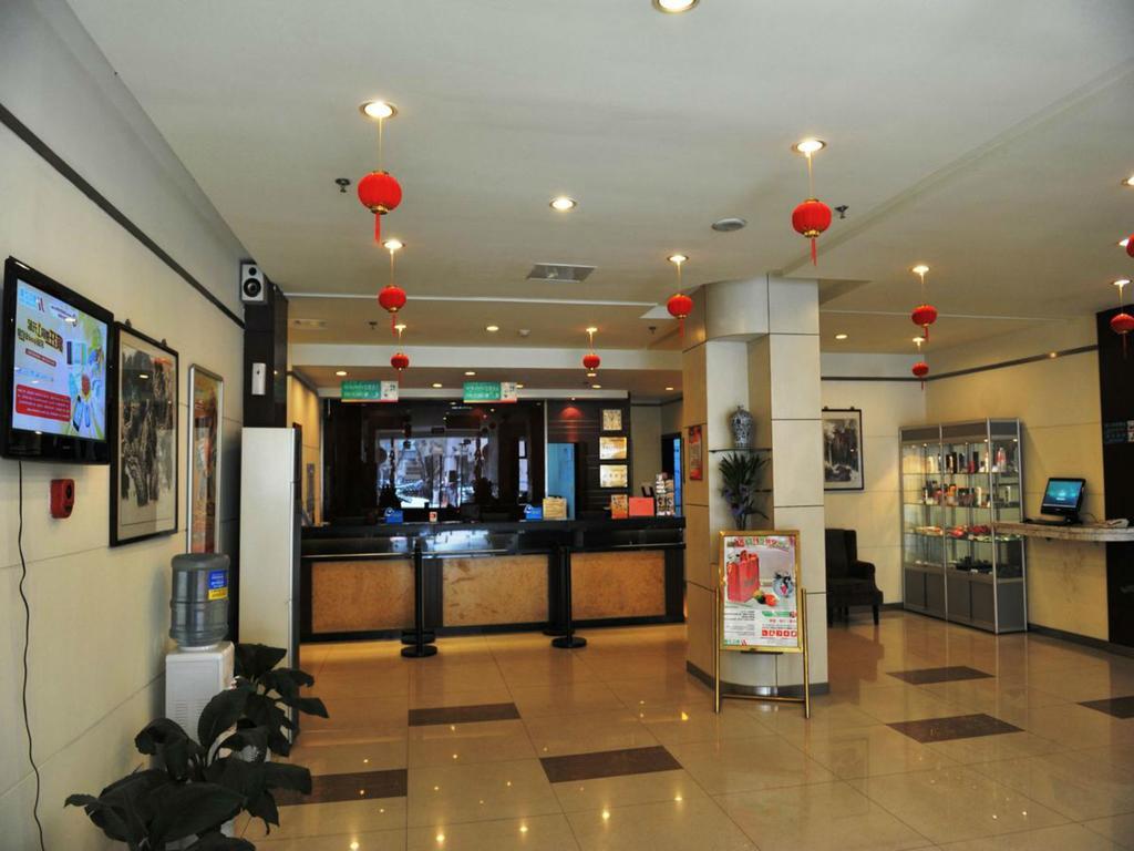 Jinjiang Inn Nanjing Xinjiekou Exterior foto