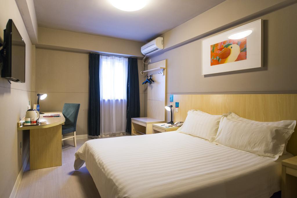 Jinjiang Inn Nanjing Xinjiekou Exterior foto