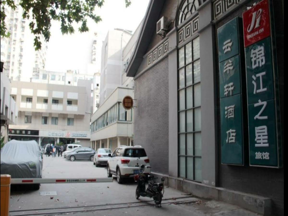 Jinjiang Inn Nanjing Xinjiekou Exterior foto
