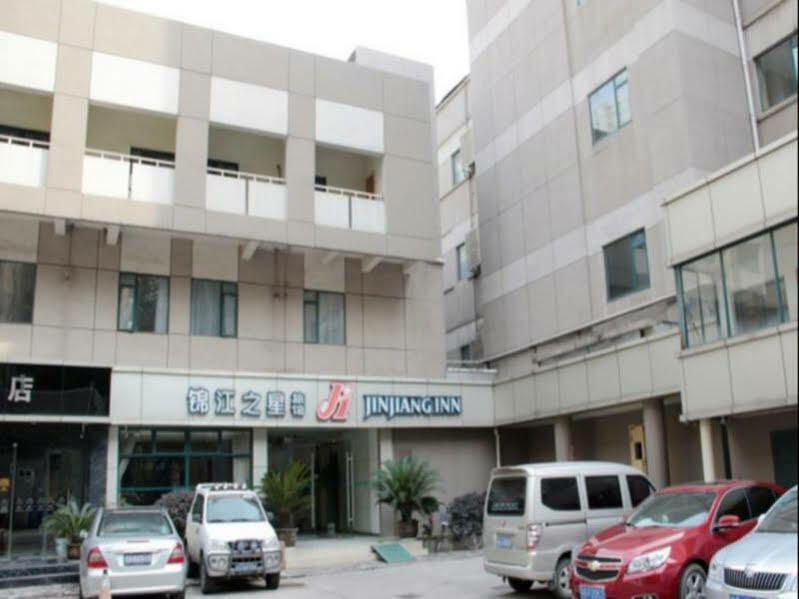 Jinjiang Inn Nanjing Xinjiekou Exterior foto